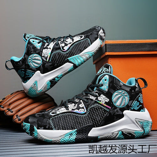 Damen Basketball Sneakers mit rutschfester Sohle und stoßdämpfender Technologie R&B