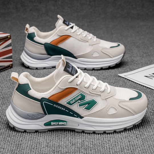 Damen Sportliche Sneakers mit innovativem Dämpfungssystem und atmungsaktiver Obermaterialkomposition R&B