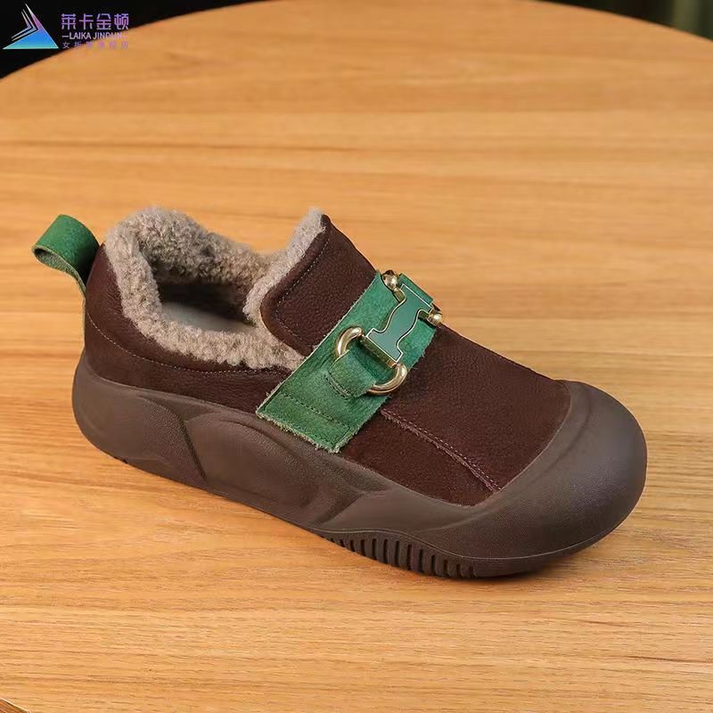 Damen Komfortable und warme Hausschuhe mit stylischem Riemen und kuscheligem Innenfutter R&B