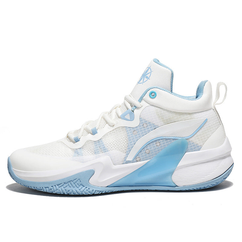 Damen Basketballschuhe mit atmungsaktivem Obermaterial und dämpfender Sohle R&B
