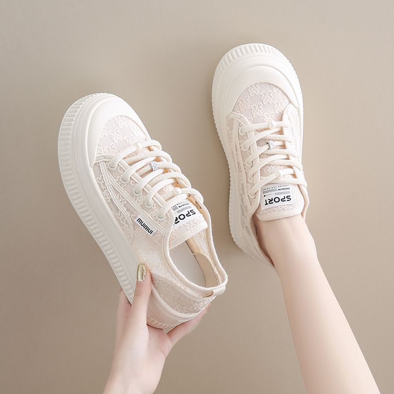 Damen Freizeitsneaker mit eleganter Spitze und rutschfester Sohle