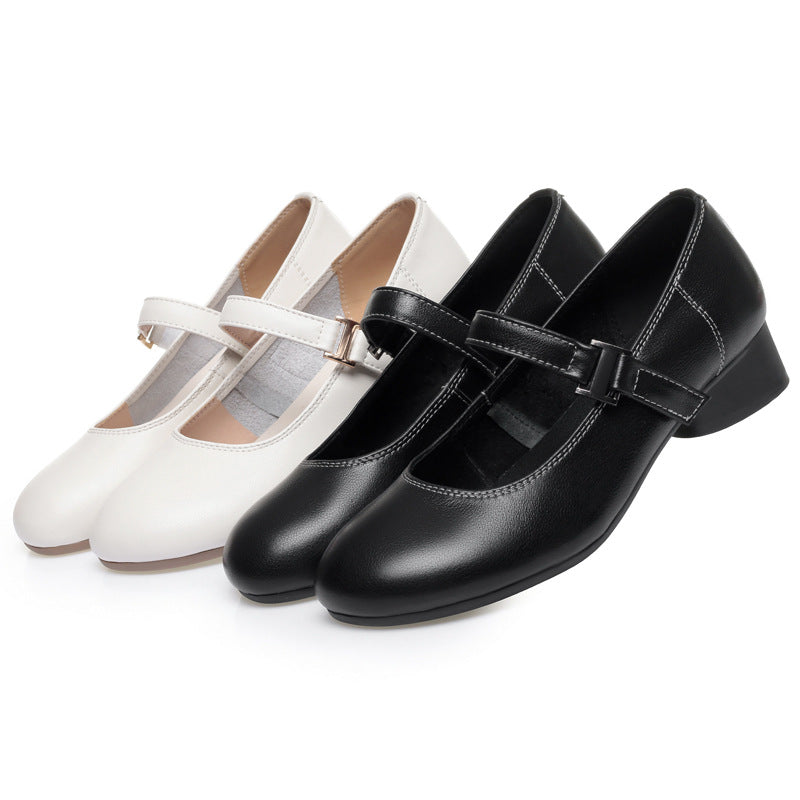 Damen Mary Jane Ballerinas mit verstellbarem Riemen und bequemem Blockabsatz R&B