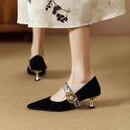 Damen elegante Slingback-Pumps mit modischem Schnallenakzent R&B