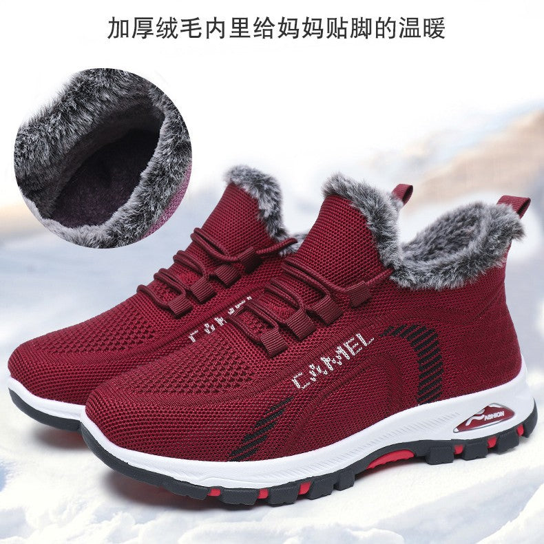Damen Winterfeste und Atmungsaktive Sneakers mit Kuscheligem Innenfutter R&B