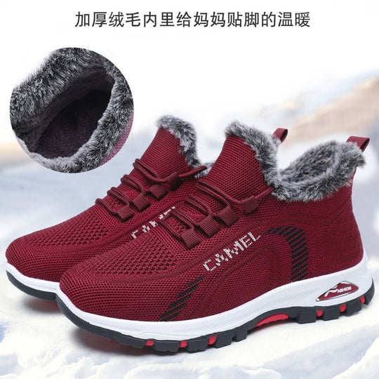 Damen Winterfeste und Atmungsaktive Sneakers mit Kuscheligem Innenfutter R&B