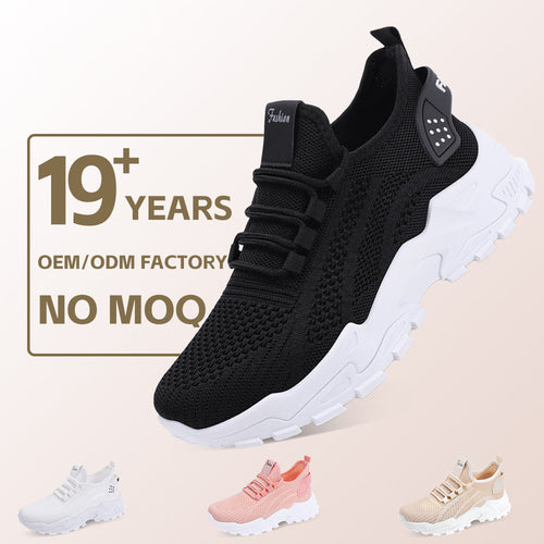 Damen Athletische Sneakers mit atmungsaktivem Obermaterial und rutschfester Sohle R&B