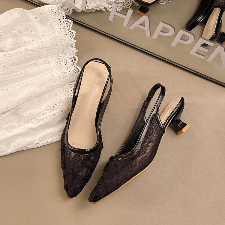 Damen Slingback-Pumps mit zartem Spitzen-Design und dekorativer Blumenapplikation R&B