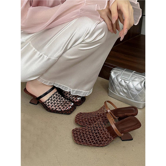 Damen Mules mit modernem Netzdesign R&B