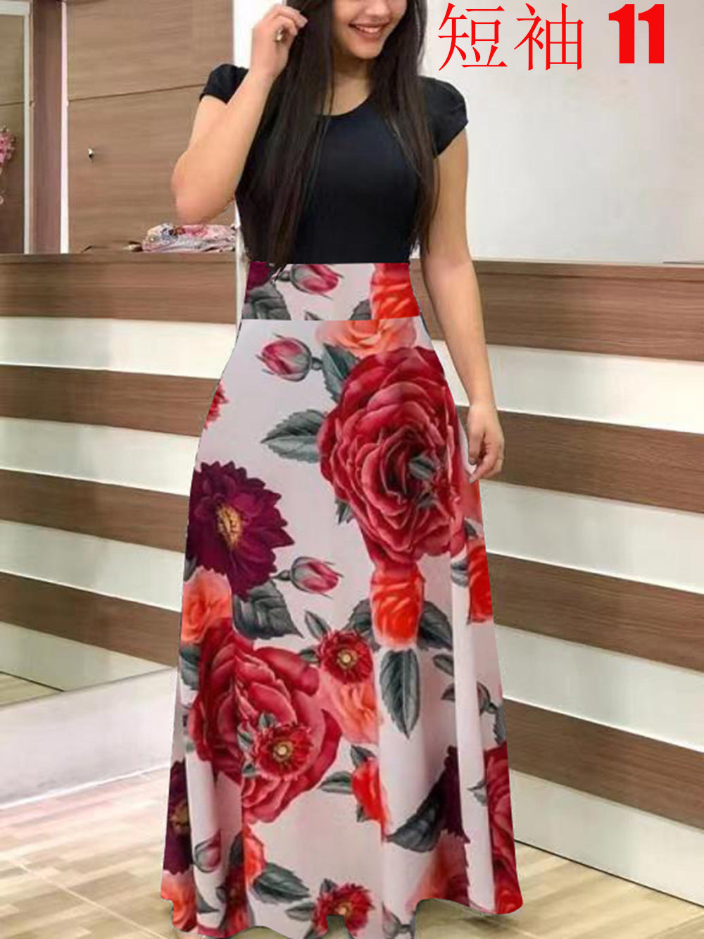 Damen Elegantes Maxikleid mit grafischem Druck und flexiblem Bund R&B