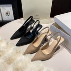 Damen Slingback-Pumps mit spitzem Absatz und schickem Design R&B