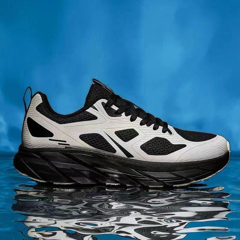 Herren Sportliche Laufschuhe mit innovativer Dämpfungstechnologie und rutschfester Sohle R&B