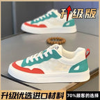 Damen Modische Sneakers mit luftdurchlässigem Netzmaterial und robustem Profil R&B