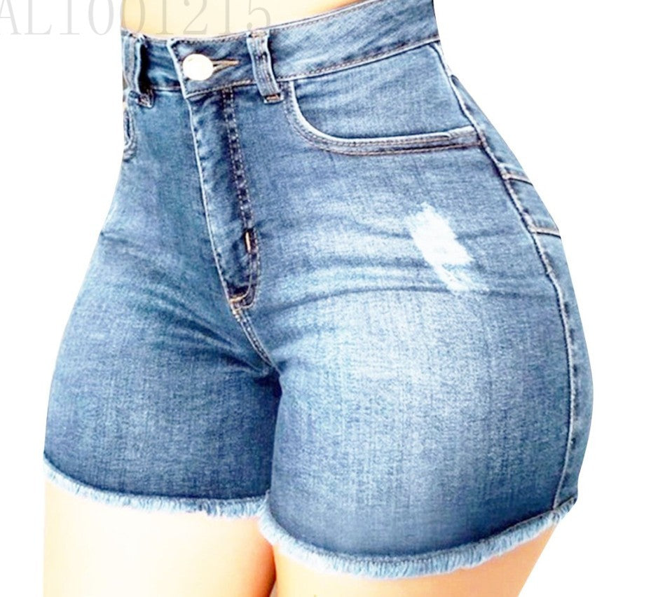 Damen Hoch taillierte Denim-Shorts mit fransigem Saum und figurschmeichelndem Schnitt R&B