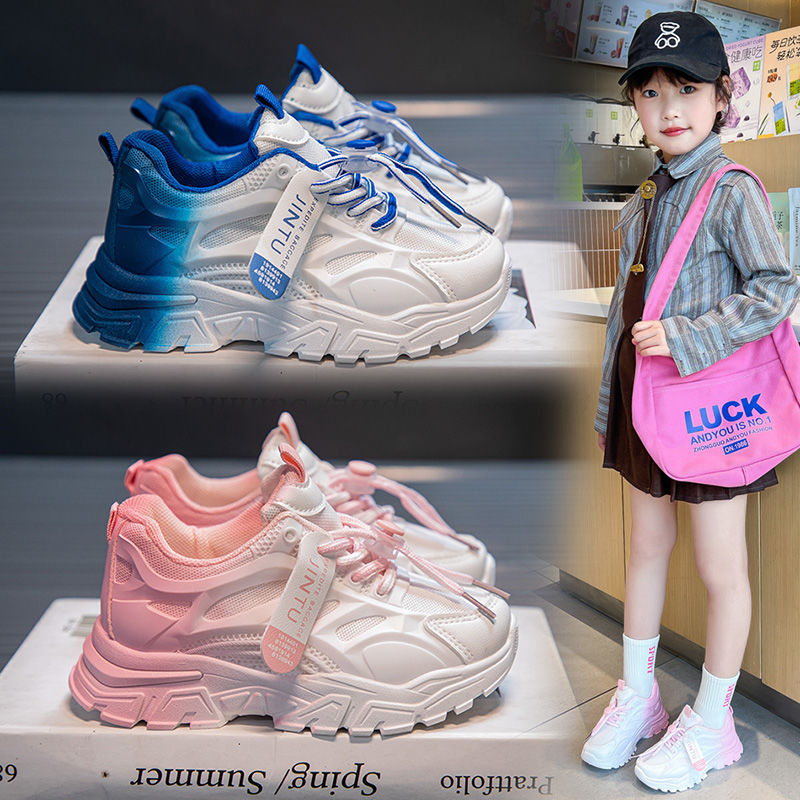 Damen modische Sneakers mit modernem Lagermuster und rutschfester Sohle R&B