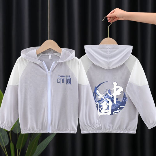 Unisex nan leichte atmungsaktive Kinder-Sommerjacke mit Kapuze und Astronautenprint  R&B