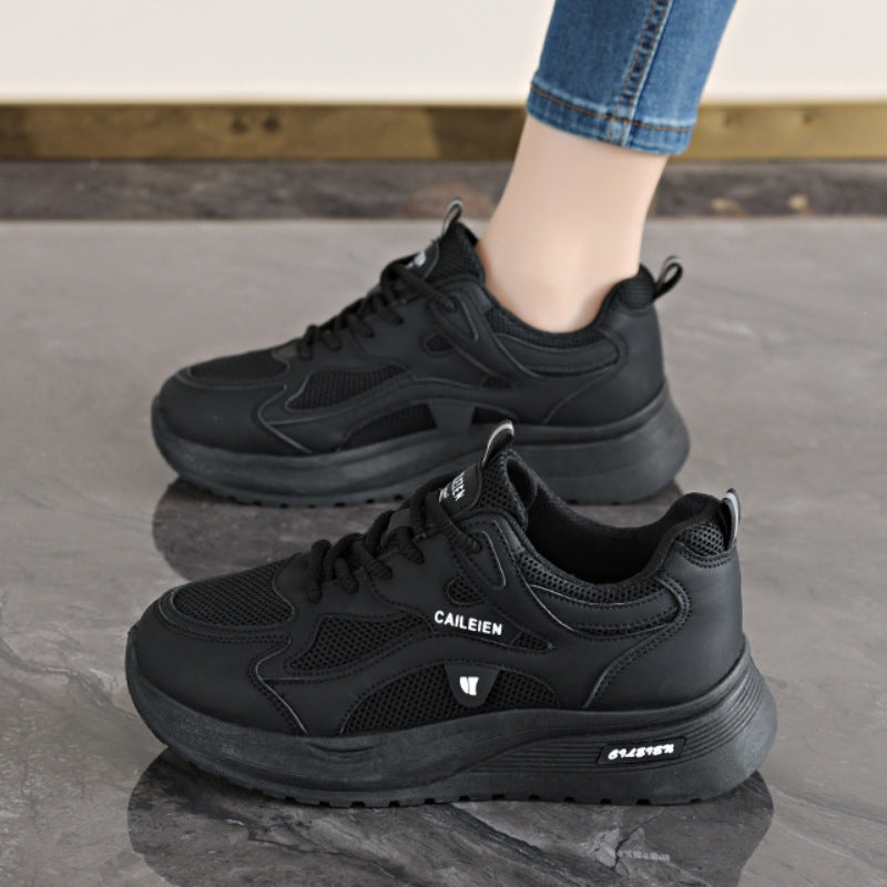 Damen Sportliche Chunky Sneakers mit atmungsaktivem Obermaterial R&B