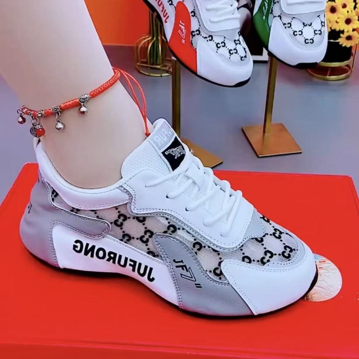 Damen Atmungsaktive Sportschuhe mit extraleichtem Mesh und rutschfester Sohle R&B