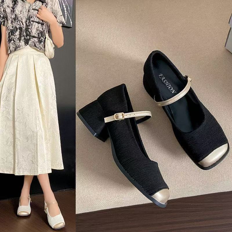 Damen Elegante Mary Jane Schuhe mit feinem Obermaterial und verstellbarem Riemen R&B