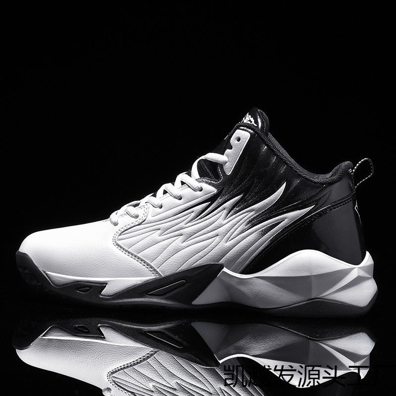 Damen Sportliche Basketball Sneakers mit innovativer Dämpfungstechnologie und rutschfester Sohle R&B