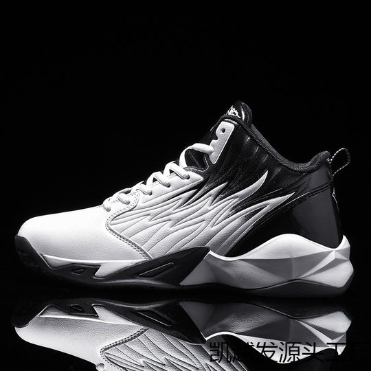 Damen Sportliche Basketball Sneakers mit innovativer Dämpfungstechnologie und rutschfester Sohle R&B