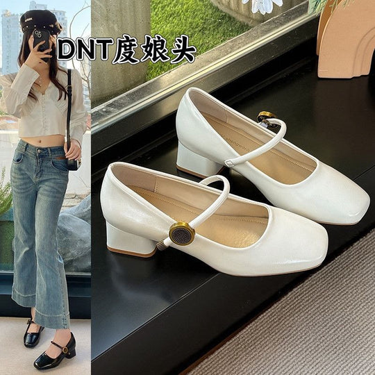 Damen stilvolle Mary Jane Schuhe mit Beschichtung und Blockabsatz R&B