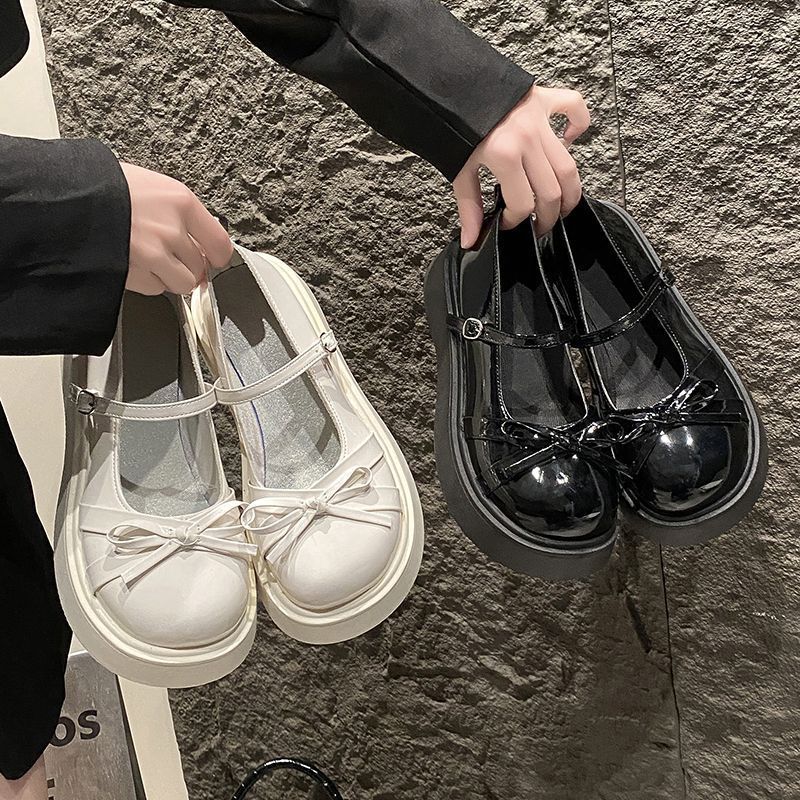 Damen Schicke Plateau-Schuhe mit glänzendem Obermaterial und dekorativem Riemchen R&B