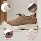 Damen Sportliche Slip-On Sneakers mit flexiblem Strickoberteil R&B
