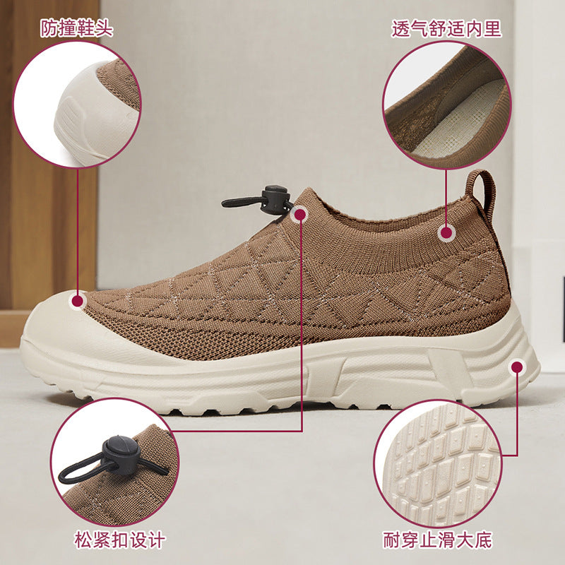Damen Sportliche Slip-On Sneakers mit flexiblem Strickoberteil R&B