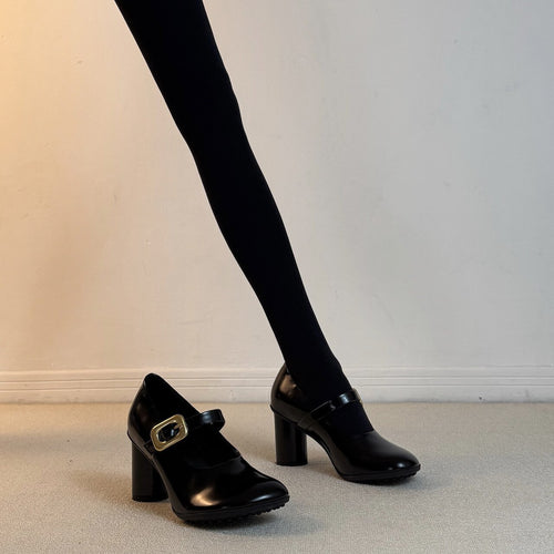 Damen elegante Mary Jane Pumps mit geschmeidigem Leder und trendy Riemchen R&B