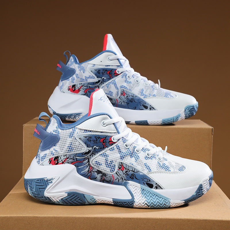Damen Sportliche Basketball Sneakers mit atmungsaktivem Obermaterial und dämpfender Sohle R&B