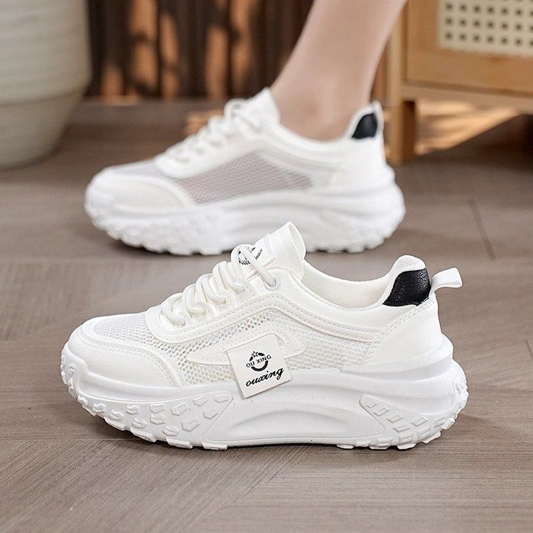Damen Luftige Freizeitsneaker mit innovativem Dämpfungssystem R&B