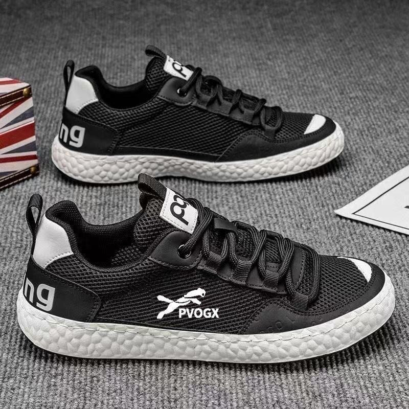 Damen Sportliche Freizeitschuhe mit atmungsaktiver Oberflächenstruktur R&B