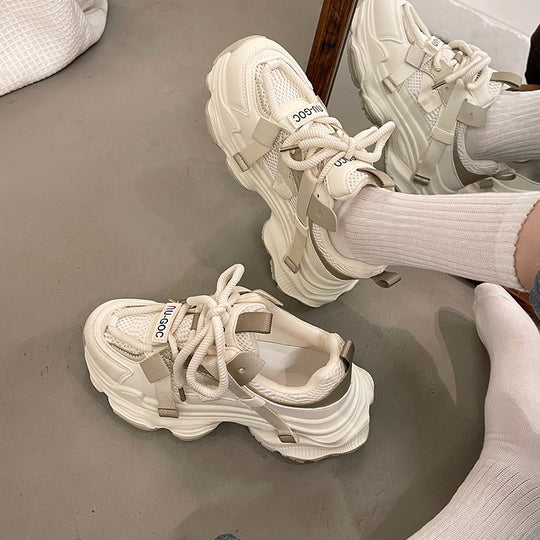 Damen Bequeme Chunky Sneakers mit innovativem Sohlen-Design R&B