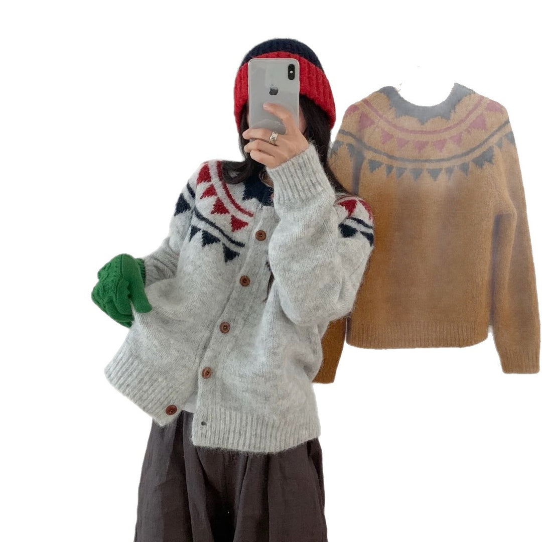 Damen Grobstrickcardigan mit aufwendigem Farbmuster und komfortablem Knopfverschluss R&B