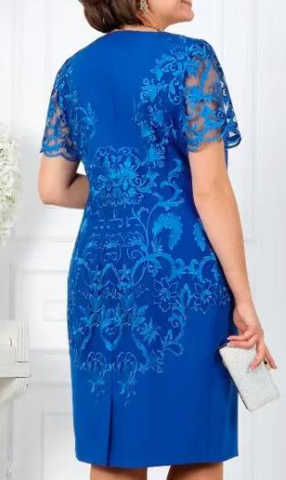 Damen Elegantes Kleid mit floraler Spitze R&B