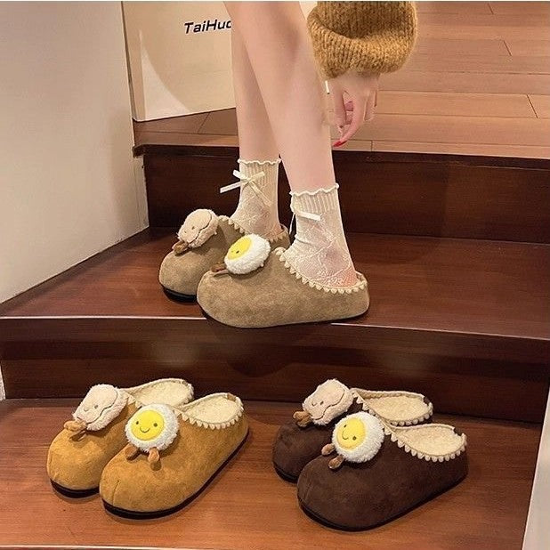 Damen Flauschige Hausschuhe mit niedlichen Tiermotiven R&B