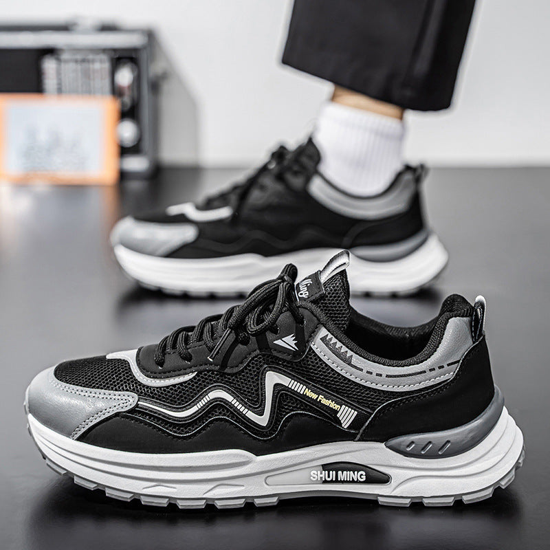 Herren Sportliche Lifestyle Sneakers mit stoßdämpfender Sohle R&B