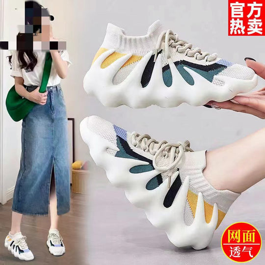 Damen modische Sneaker mit innovativem Sohlenkonzept R&B