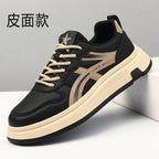 Herren modische Sport Sneakers R&B