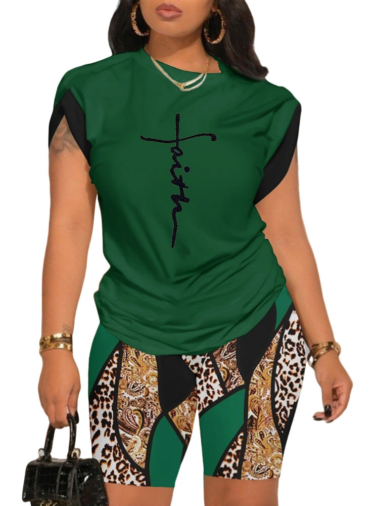 Damen Sport-Set mit inspirierendem Schriftzug und modischem Muster R&B