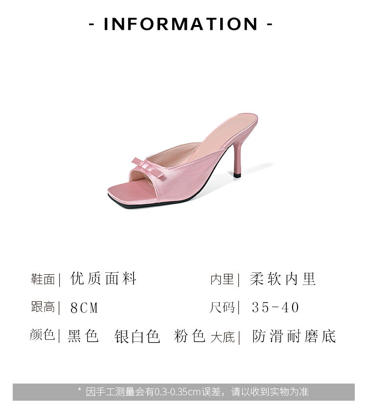 Damen Offene High-Heel Sandalen mit elegantem Schleifendetail R&B