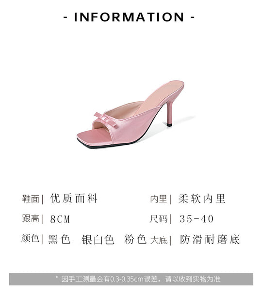 Damen Offene High-Heel Sandalen mit elegantem Schleifendetail R&B
