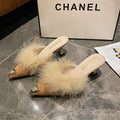 Damen Mules mit luxuriösem Flauschebesatz und modischem Glitzerdetail EB