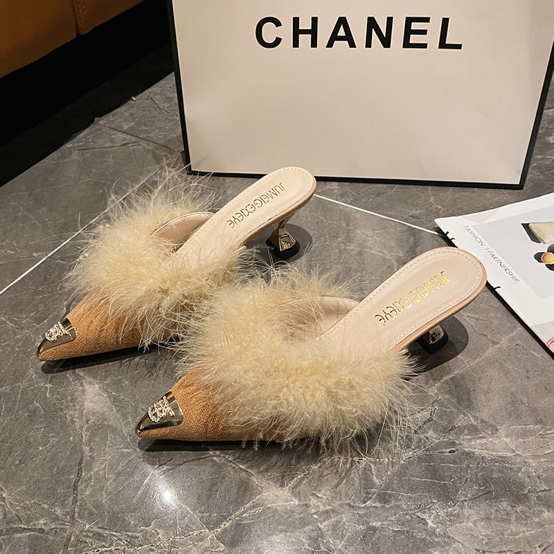 Damen Mules mit luxuriösem Flauschebesatz und modischem Glitzerdetail EB