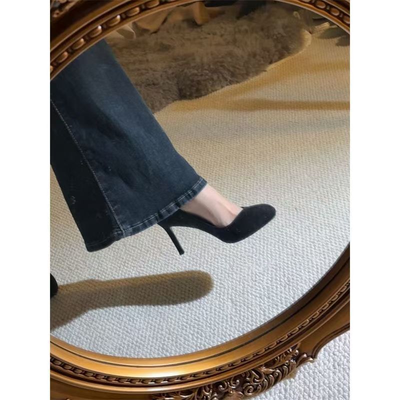 Damen elegante und komfortable Pumps mit schmalem Absatz R&B