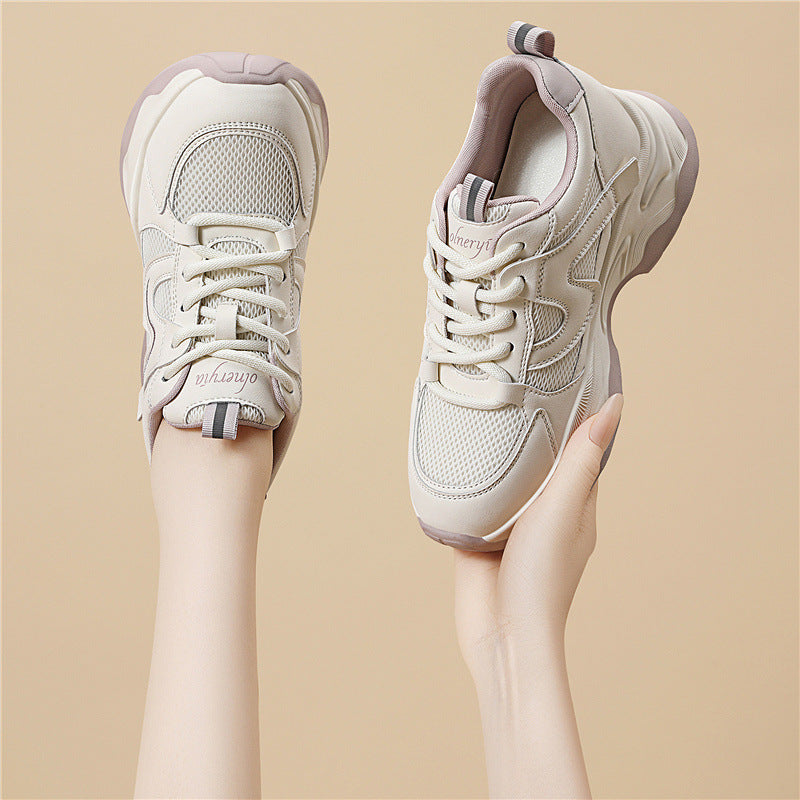 Damen Sportliche Chunky Sneaker mit atmungsaktivem Obermaterial und dämpfender Sohle R&B