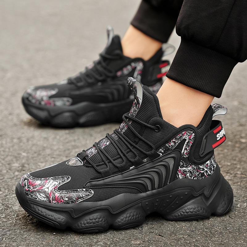Damen Sportliche High-Top Sneaker mit innovativer Dämpfungstechnologie und atmungsaktivem Design R&B