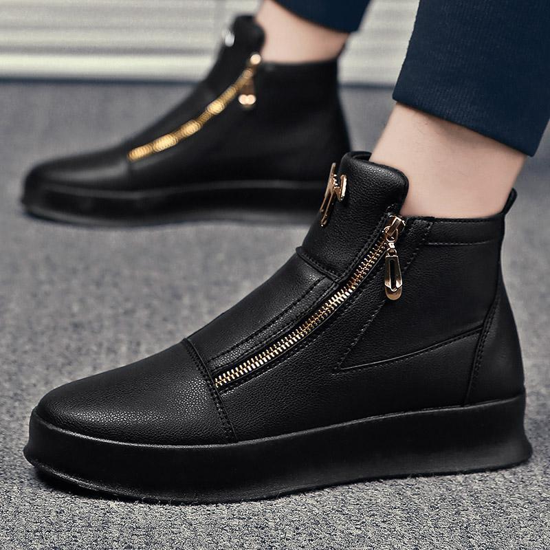 Damen Mode Stiefeletten mit Reißverschluss und gepolstertem Fußbett