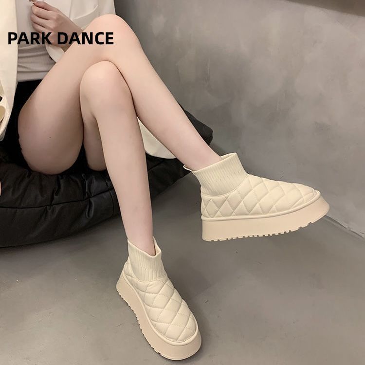 Damen Komfortable und stylische Chunky Slip-On Sneakers mit gestepptem Design