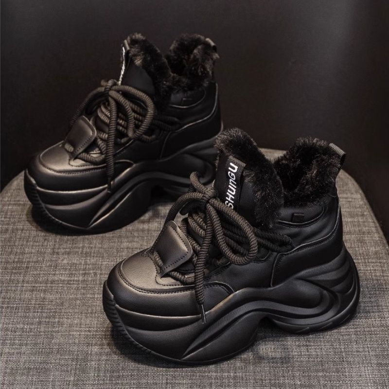 Damen Winter-Sneaker mit kuscheligem Innenfutter und rutschfester Sohle R&B